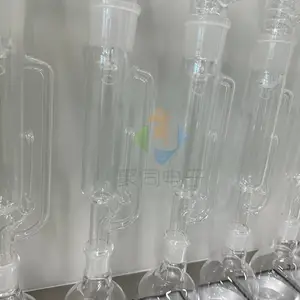 ��ͬȫ�Զ�������ȡ��/֬���ⶨ�ǿɵ����¶�ʱ���
