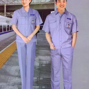 成都工作服定制,定制工作服专业厂家,做工作服找俊泽