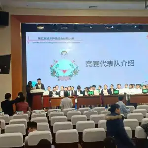 孝感市十二组抢答器租赁竞赛抢答器租赁什么价格