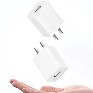 5V1A�����3C��֤usb���ͷ 5v1a��Դ������ �ֻ��������������
