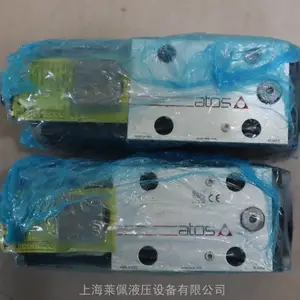 QVKZOR-A-10/90 20������ ����� ����˹ ATOS