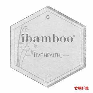 ibamboo、竹炭纤维 、竹炭丝、竹炭手套、竹炭抑菌内衣