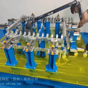 关节测量臂检具夹具测量PMT移动式三坐标