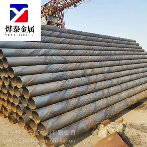 ��Ӧ273 219 325������ 12�׳�̼�ֹ� ���������ùܵ� ��̩����