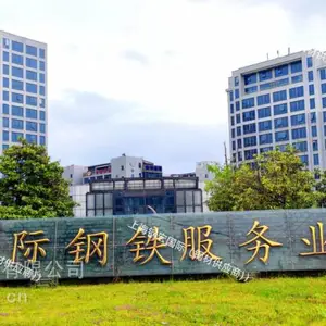 酸洗SAPH400酸洗汽车钢SAPH400宝钢酸洗SAPH400零售酸洗板
