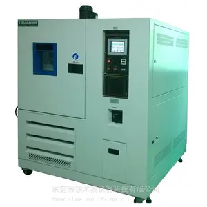 �����¶ȱ仯����ʵ���� ���ܿ��±�ʪ������� TMJ-9712Q