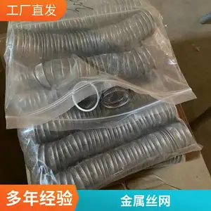 4200Ŀ����ֽ���˿�� ��ɸ���˷���������ƽ�����׾��ȷ���