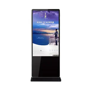 75Ӣ����ʽ����Һ����ʾ���ǻ�������ع���������Ƶ������***������Ϣ���������������ʾ