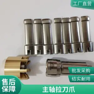 ������������צHSK32A4050A63-DIN4050100������ĥͿ��-����