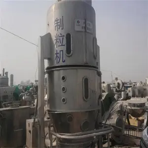 北京食品厂设备回收2023北京市,制药厂包装机拆卸回收