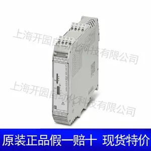 SACB-4/T-L-8FUSE CT AXL - ��Դ������ 1413929