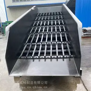 ��ʯ�ּ�ɸ ����Բ��ɸ���� ú̿ר��ɸѡ�豸
