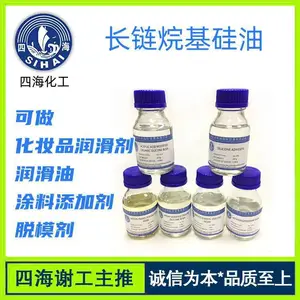 �ĺ�������Ӧ ����������� �����͸ߡ����¡��󻬡���ճ�����ϻ�
