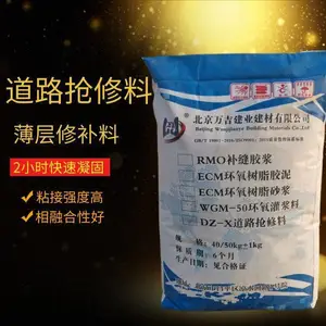 ˮ���·�����ϻ�����������ɰ�����޲�ɰ����ɫ�������Ժ�