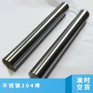 �����������304HԲ��-304H��������ְ� ***����С5.0�� 2.5��һ��