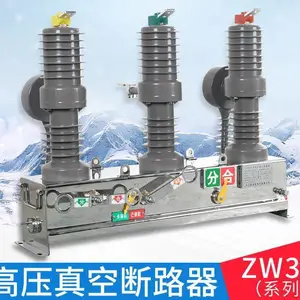ZW32-12D/630A-10-12KV�綯��ѹ��ն�·��