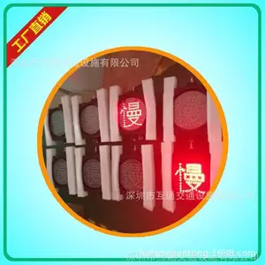 ��Ӧֱ��300mm̫���ܻ����ơ�̫���ܻ������������Ƴ���