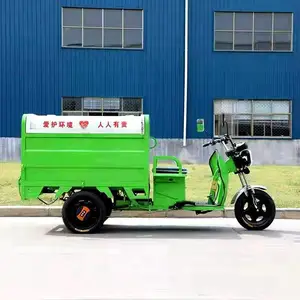 ���๩ӦС�͵綯���˳�����������ת�˳� ����Դ������ж��