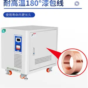 �Ϻ����������ʽ�����ѹ��380v��220v200v����SG��ѹ��ѹ��