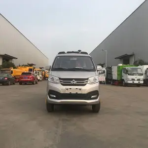 ��������2������ɨ·�������ֳ���Ӧ �浽����