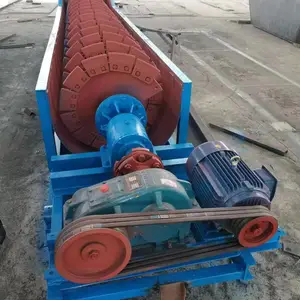 螺旋绞龙分级洗石机 多功能石料清洗设备 洗矿机