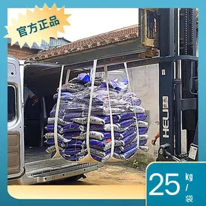 ������̨���� ���������·�����ԭͷ����ֱ��