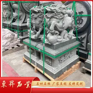 ʯ������ڷ� ����ʯ����»��Ӧ ��ͳ��ʽʯ����