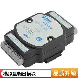 开关量模拟量IO开关量模拟量模块串口通讯工业级RTU模块