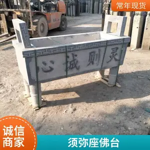 ʯ����ʯ�����㰸 ����***��լĹ�����ü���
