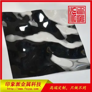 ȫ����Ӧ304�������ˮ���Ʋ����װ�ΰ� ��Ʋʰ忹ָ�ư�