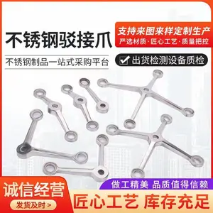 泰鹏 施工玻璃外墙不锈钢幕墙驳接爪 220不锈钢爪件 实惠价