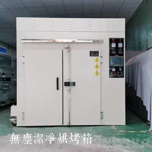 ̨�����Ϳ��� �ȷ�ѭ��˫�����͵�¯ ���Ⱥ���� ��ҵͨ�ÿ�