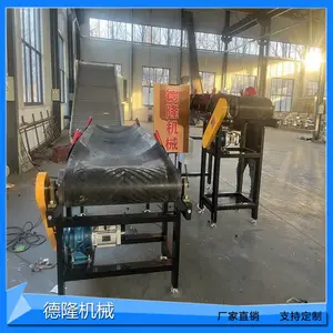 黑色人字形橡胶带输送机U型托辊传送带矿山化工原料槽型输送机