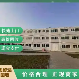 �����ؾɱ�ѹ������-վ������