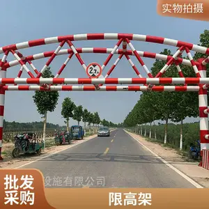 ����ʤ�� ��·�޸߼� Բ�̶ܹ��޸߸� ������·��ײ��ʩ