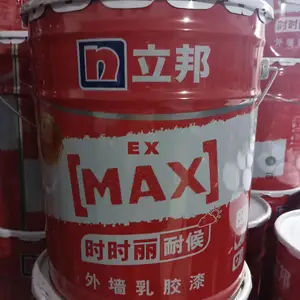 雅安三棵树无机涂料巴中三棵树无机涂料怎么样