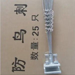 ���μ�� ���ڸ߿���ҵ�浯�ɷ���� U��˫��ʽ�ֲ浯�ɷ����
