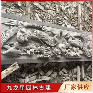 ����ǽ�渡��ͼƬ �������ʯ�ĸ��� �Ž������ ��׼������