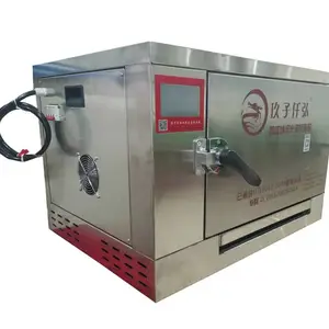 玖子仟弘QH-X7电脑版双层智能纳米光波烤鱼箱