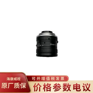��������MVL-KF2056M-10MP �߷ֱ��ʾ����Ը��������ͷ