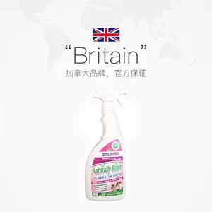 �ձ�������ϴ�������������|����Ʒ���ڱ��ش���