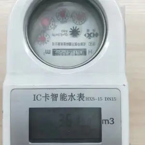 ����ic��ˮ����ԢԶ��ɨ���ֻ���ֵ�ɷ�����ˢ��Ԥ������ˮ��