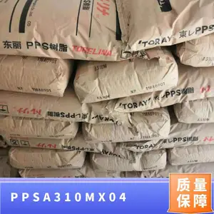PPS 日本东丽 A310MX04 阻燃增强级 高流动 耐高温 汽车领域应用