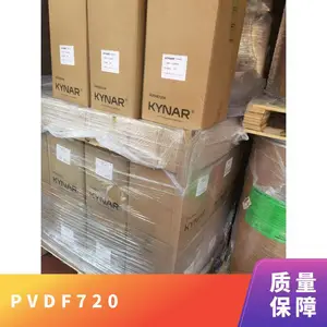 PVDF ���������� 720 ע�ܼ� ��ȼ�� ���ȶ��� ��ƫ������ϩ