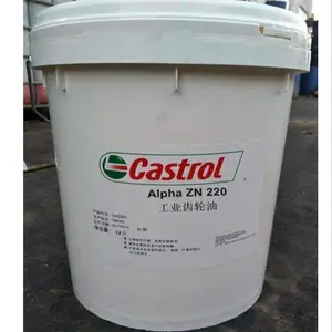 ��ʵ�������CASTROL Alpha ZN68 ZN100 ZN150 ZN220 ZN320 ZN460