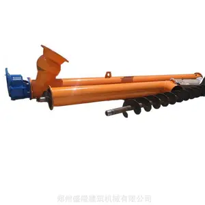 LSY219/273螺旋减速机中吊轴花键套叶片等输送机配件