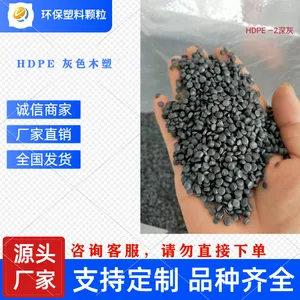 HDPE��Ĥ ��ѹ���Ͽ��� ��˿HDPE�����ܲ� ��ɫ��ɫHDPE