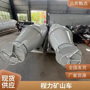 混凝土搅拌车 水泥搅拌运输车铺路罐车 运作平稳