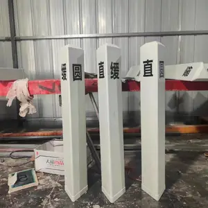 各种水泥制品,百米桩,里程碑,厂家发货,支持定制,货源充足