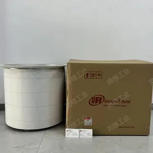 54509435英格索兰原装油分离芯